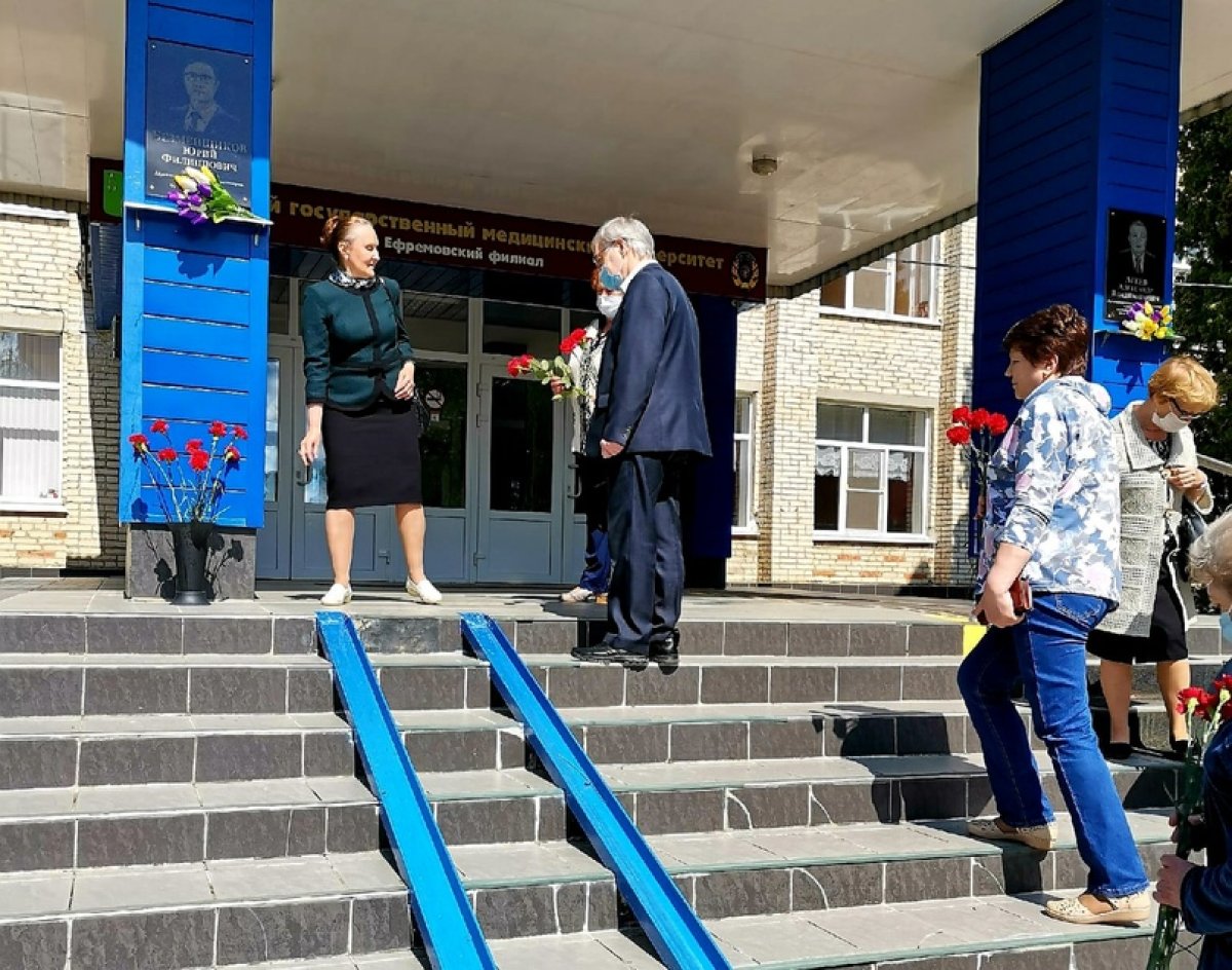 Жизнь, призвание и радость