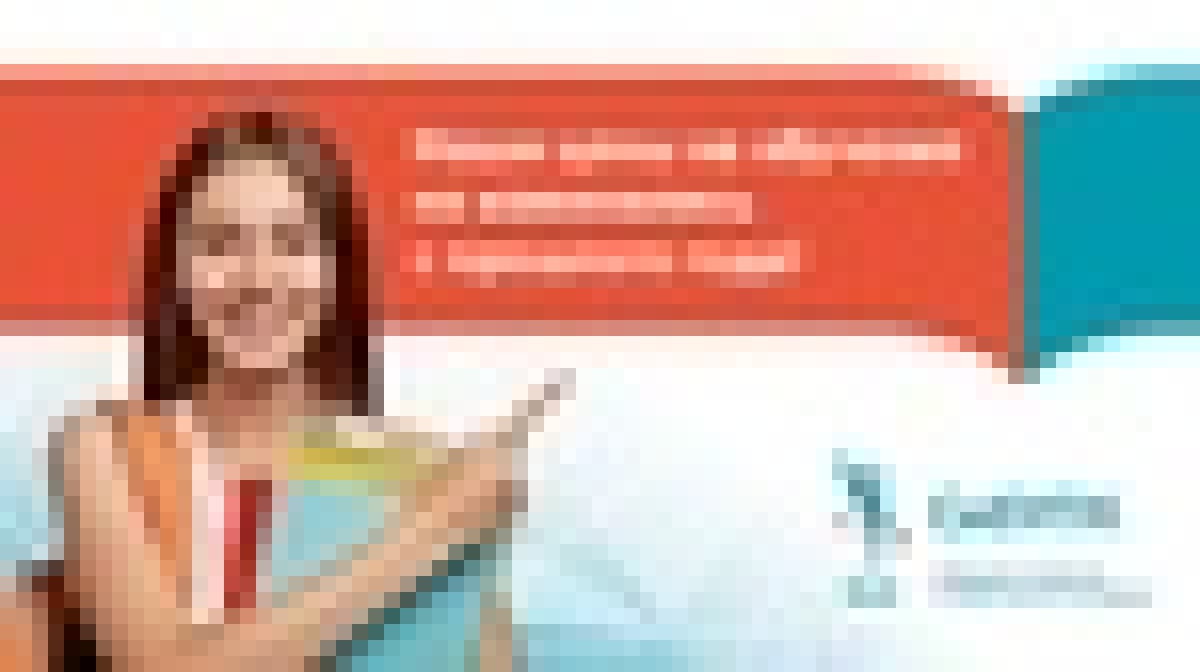 Актуальные цены