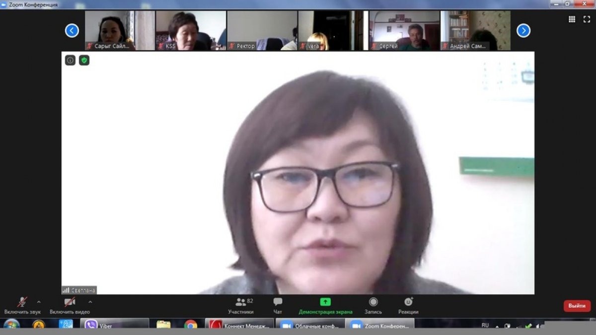 День эколога в ТувГУ отметили научно-методическим семинаром с участием известных ученых-естественников России