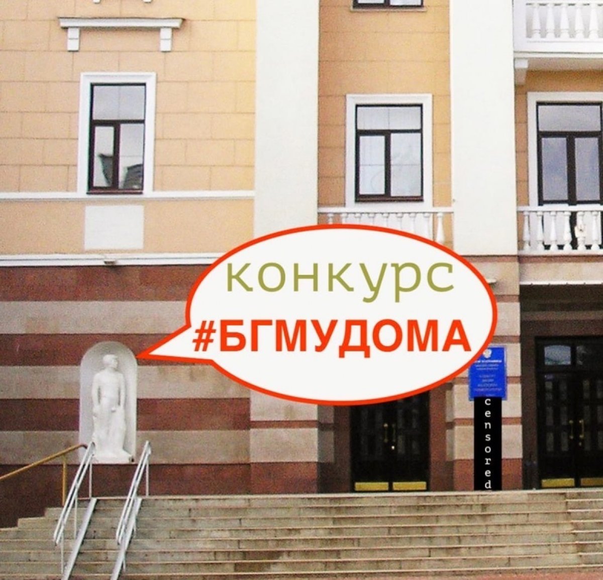 Пара манипуляций и халат от любимого «ELIT» твой бесплатно!