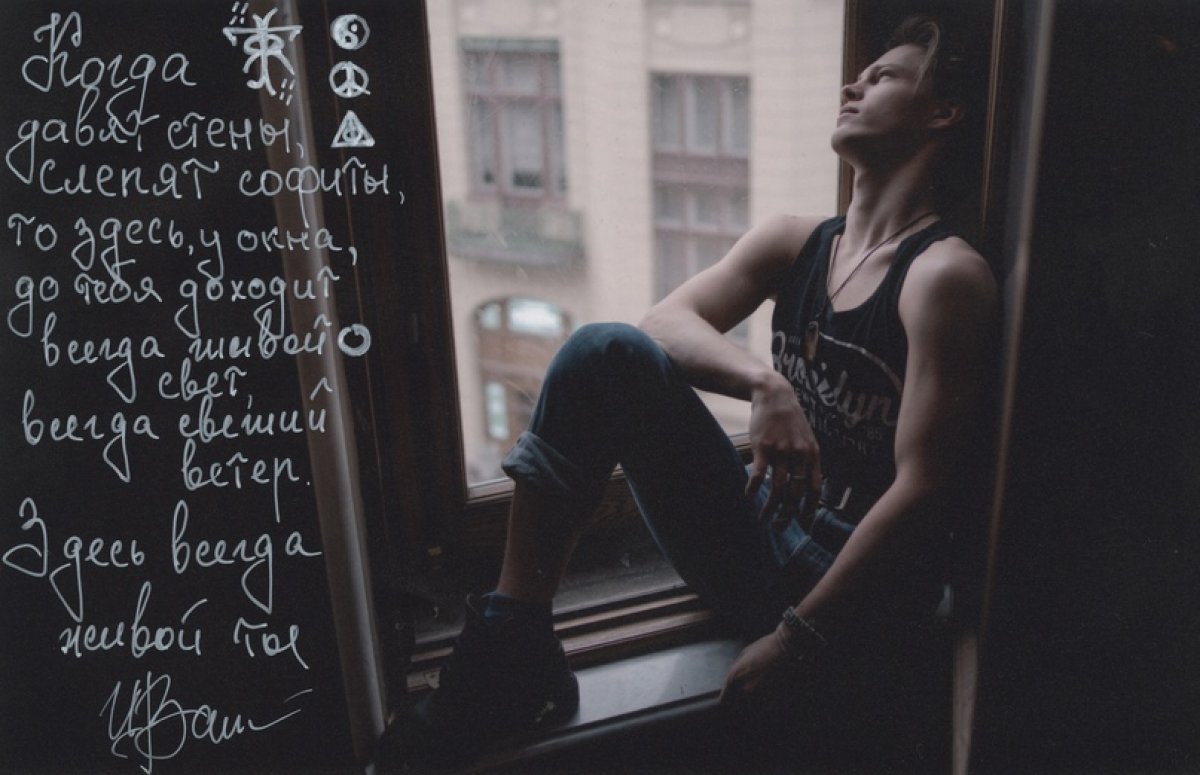 Мы все очень скучаем по мастерским, любимым кабинетам и аудиториям. Ведь в них сосредоточена особенная энергия, почти что магия. Представляем проект мастерской Сергея Дмитриевича Бызгу.