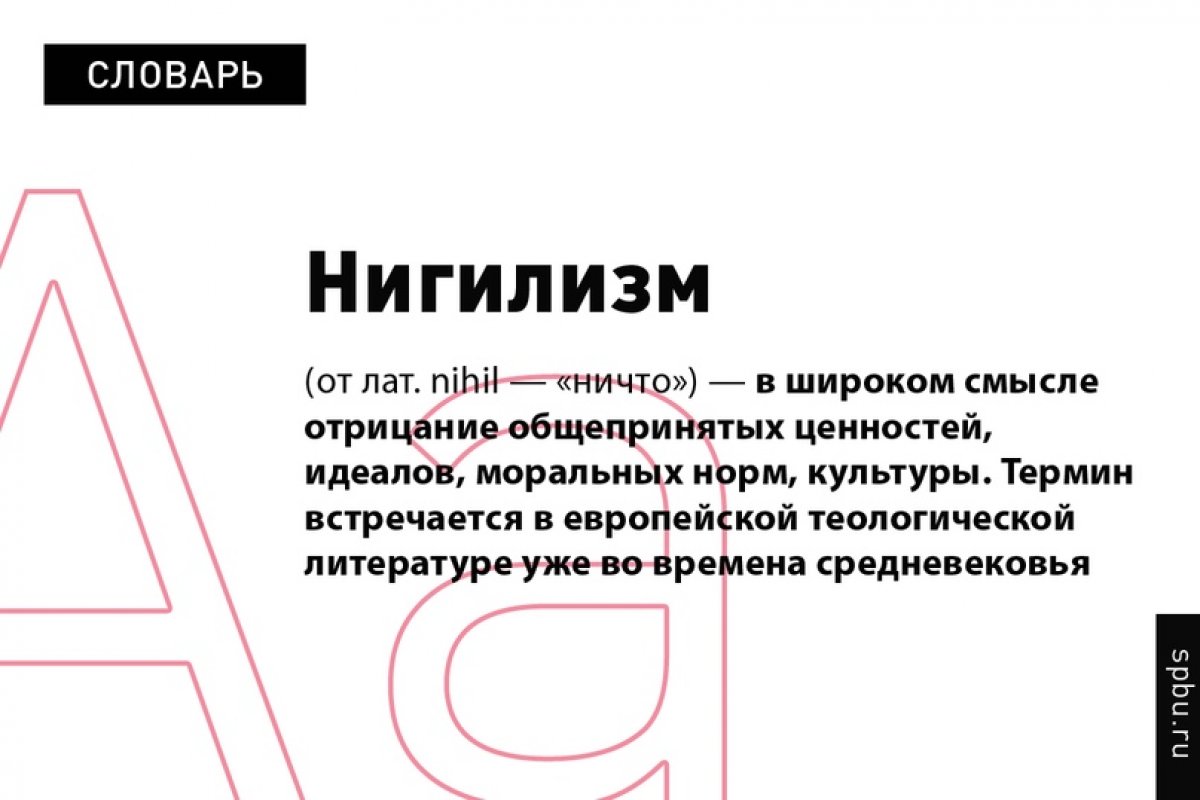  Новость от 07-06-2020