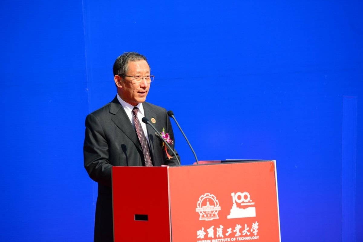 и Харбинский политехнический университет начали строительство совместного кампуса в Китае: https://vk.cc/avvGlX и Харбинский политехнический университет начали строительство совместного кампуса в Китае: https://vk.cc/avvGlX