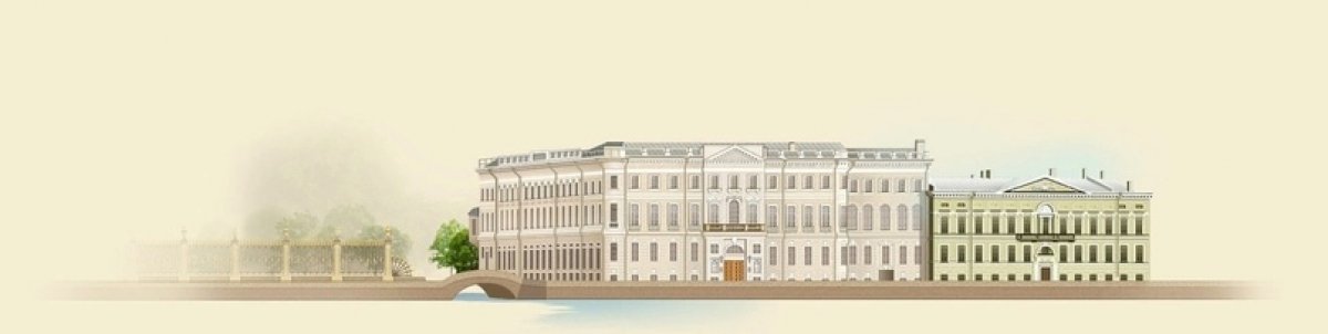 Полезные ссылки для абитуриентов:⠀ Полезные ссылки для абитуриентов:⠀