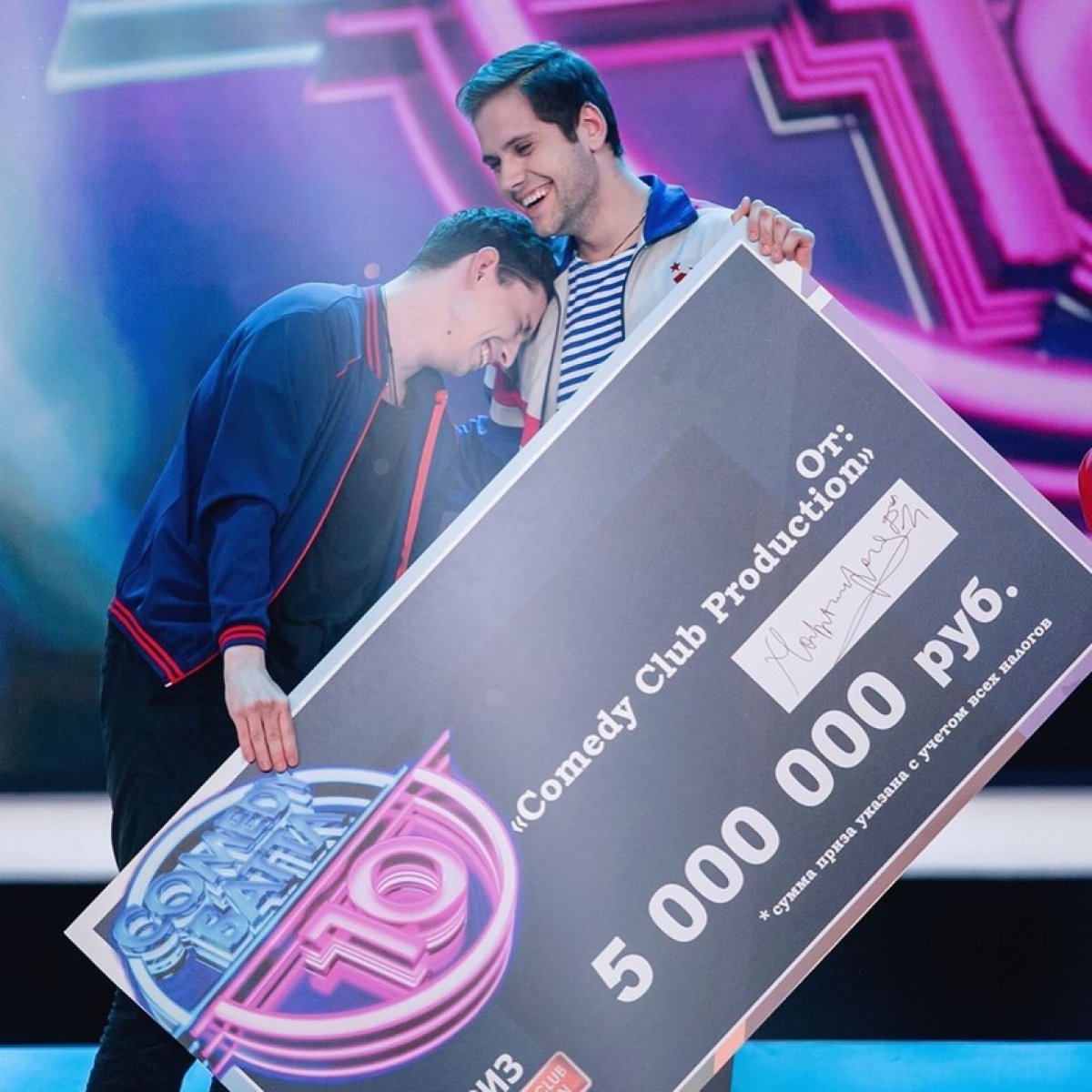 ⚡ Наши юмористы — победители «Comedy Баттл» ⚡ ⚡ Наши юмористы — победители «Comedy Баттл» ⚡