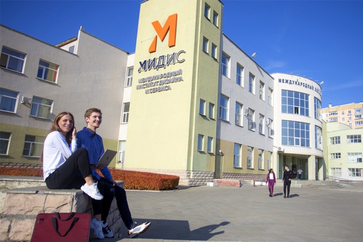 ЗАПИСИ ВЕБИНАРОВ ДНЯ ОТКРЫТЫХ ДВЕРЕЙ 4 ИЮНЯ