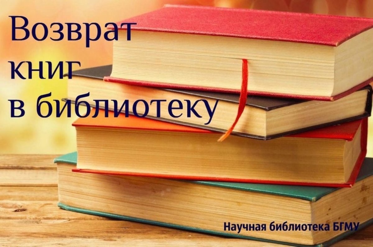 Внимание, ! Новость от 09-06-2020