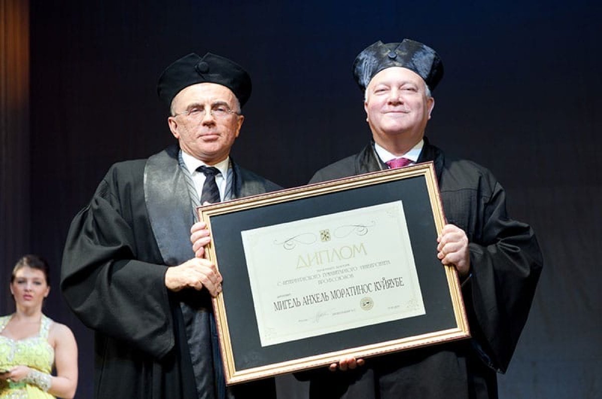 🎓ПОЗДРАВЛЯЕМ!🎓