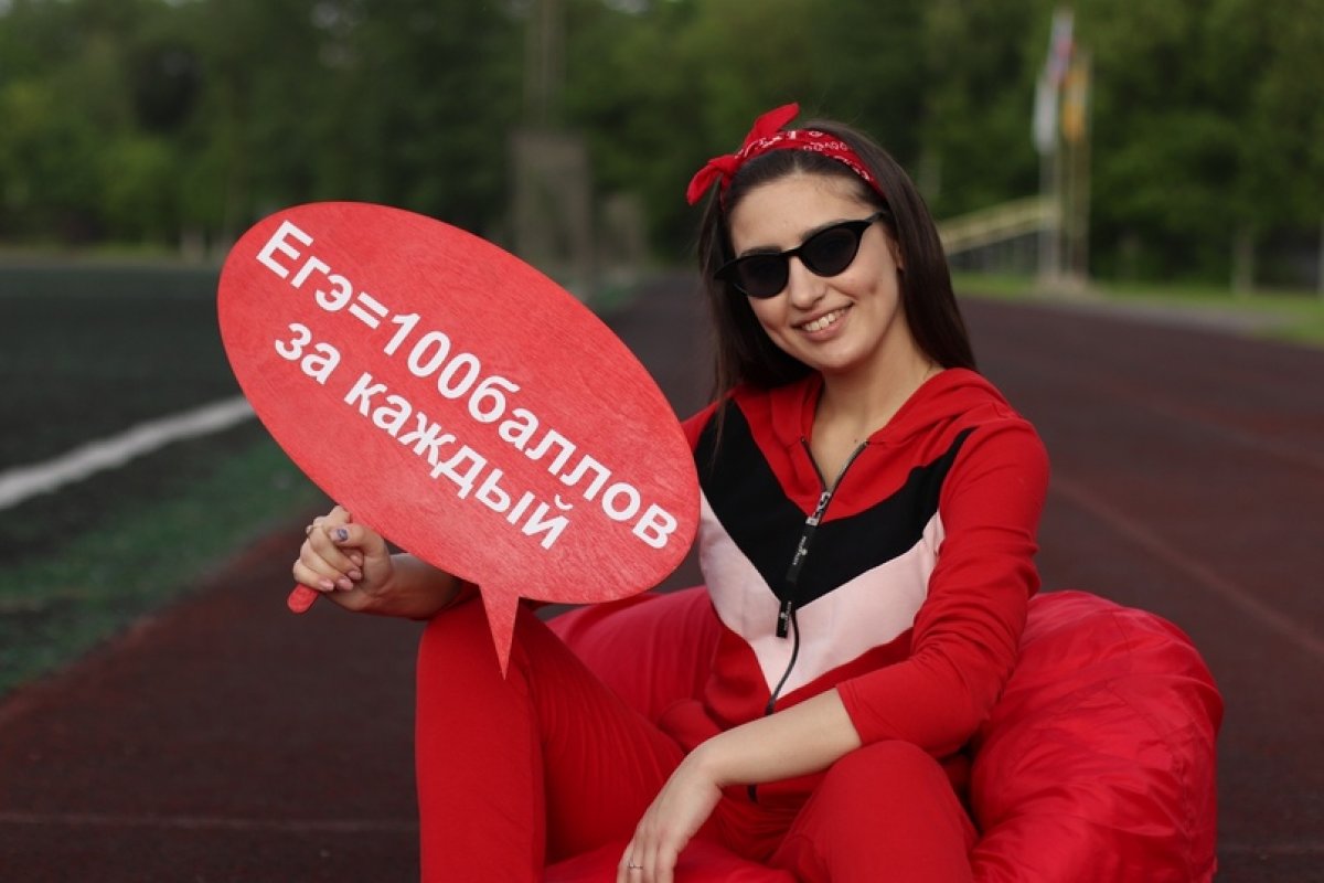 😃В этом году Череповецкий государственный университет открывает для своих абитуриентов 1 144 бюджетных места!