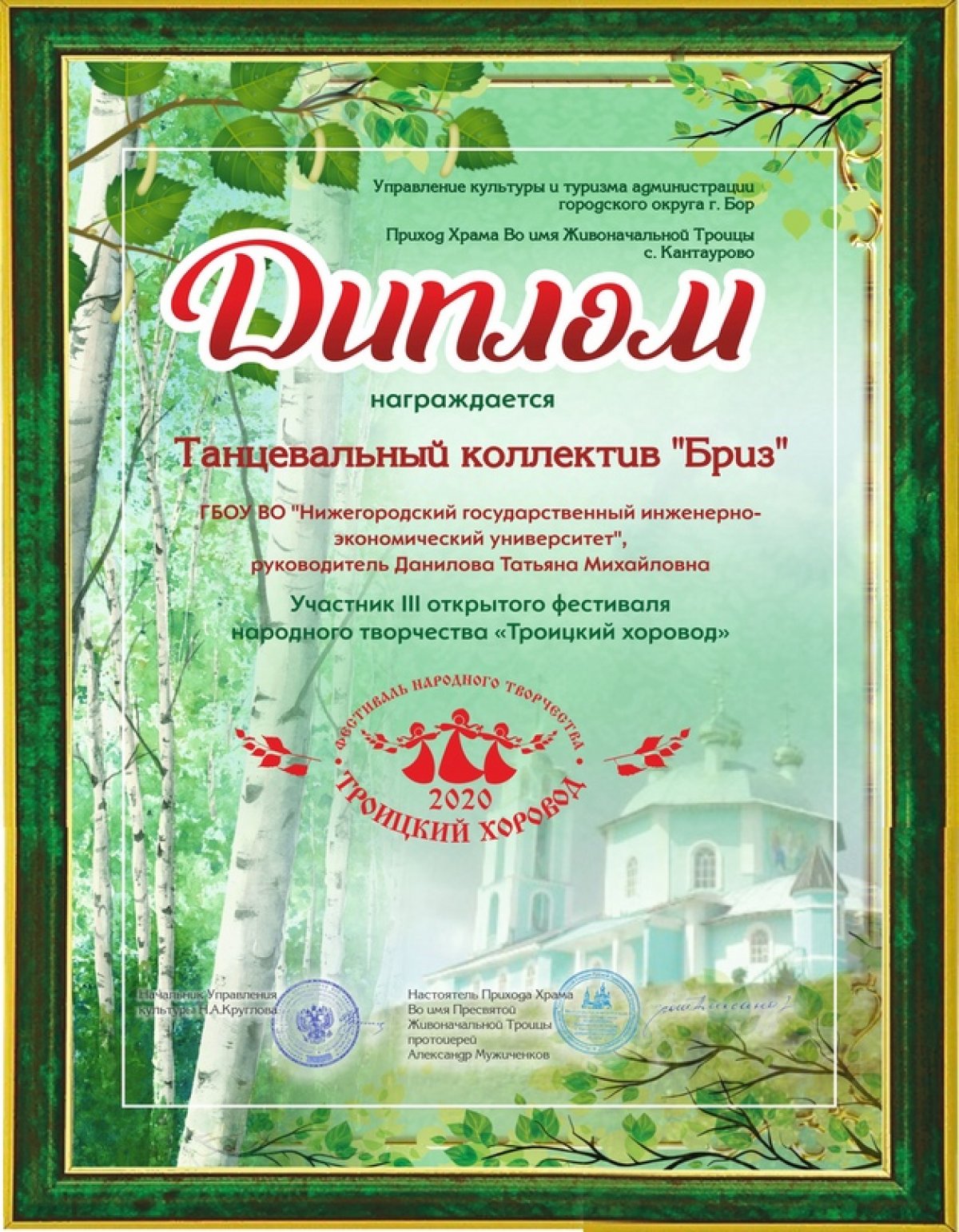 Учиться дистанционно смогли мы все, а вот дистанционно ходить на кружки это что-то новенькое. Да! Да! В Княгининском университете возможно и такое.