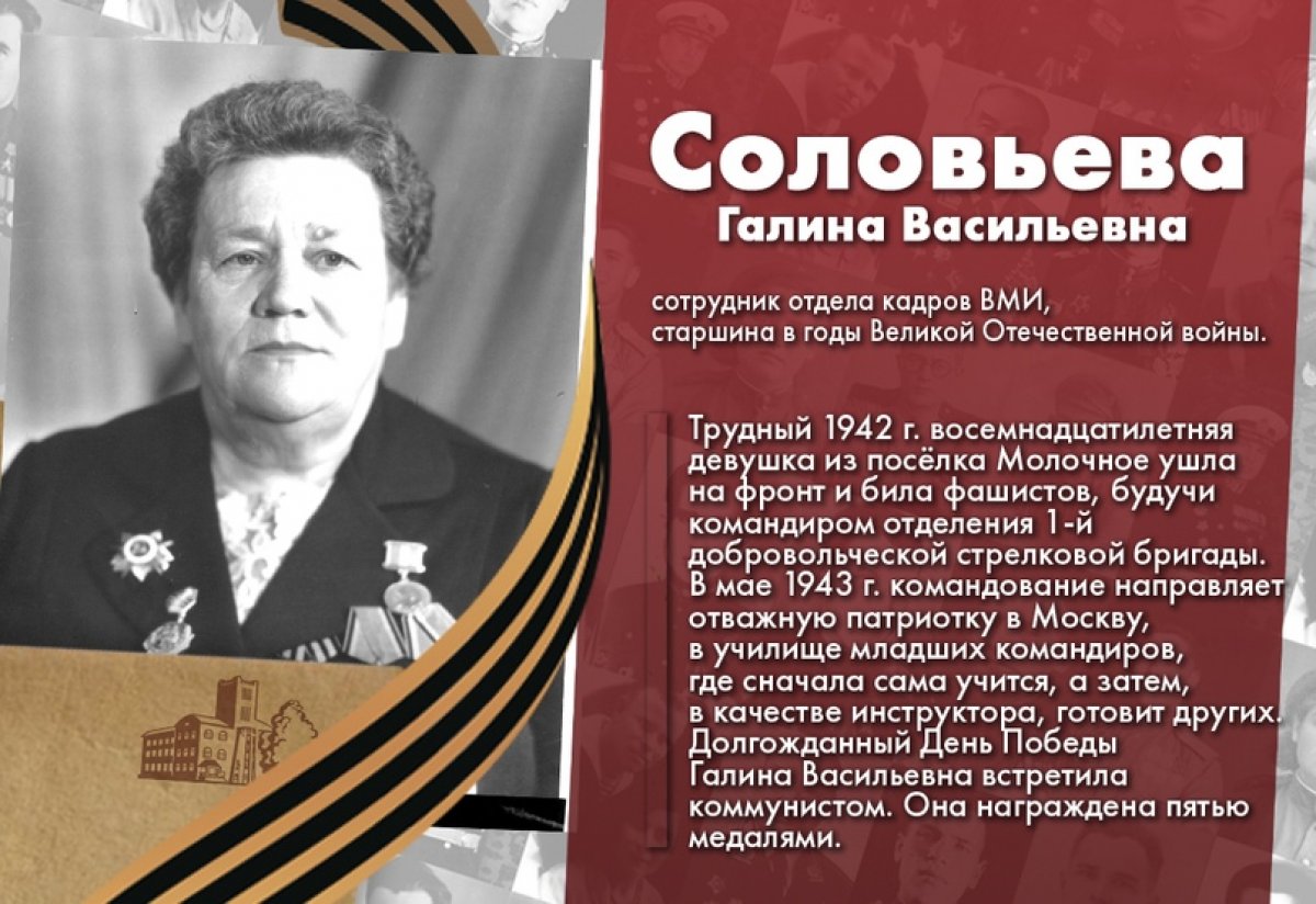 @vgmha Новость от 11-06-2020