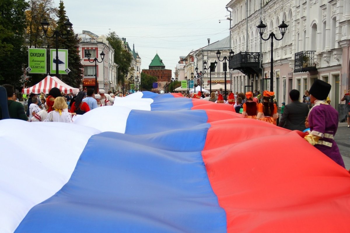 Поздравление ректора НГЛУ Жанны Никоновой с Днём России: