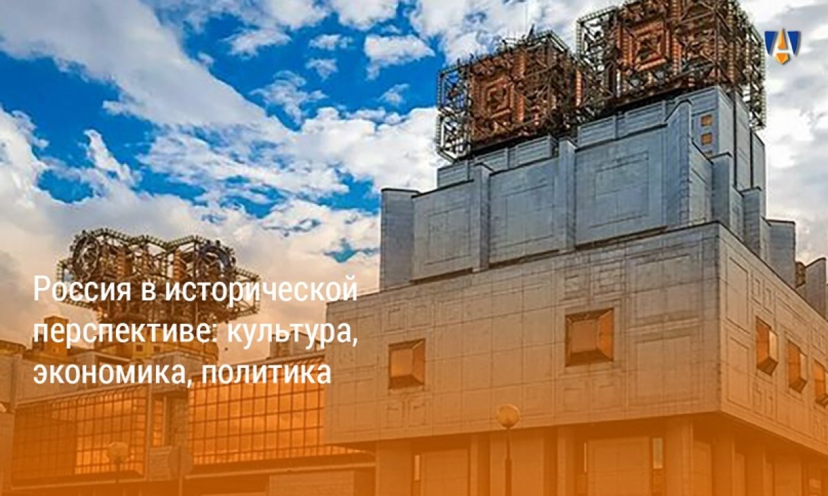 МЕЖДУНАРОДНАЯ КОНФЕРЕНЦИЯ | МЕЖДУНАРОДНАЯ КОНФЕРЕНЦИЯ |