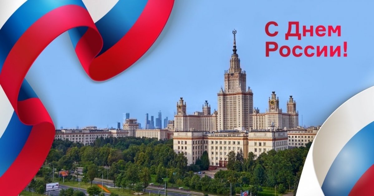 Михаил Васильевич Ломоносов писал: