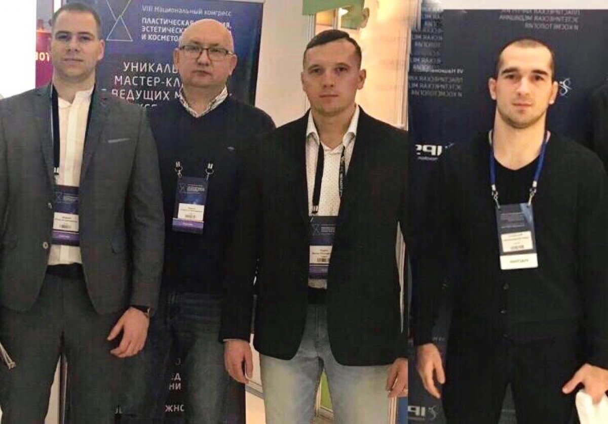 УЧЕНЫЕ РЯЗГМУ НА СЛУЖБЕ У КРАСОТЫ УЧЕНЫЕ РЯЗГМУ НА СЛУЖБЕ У КРАСОТЫ