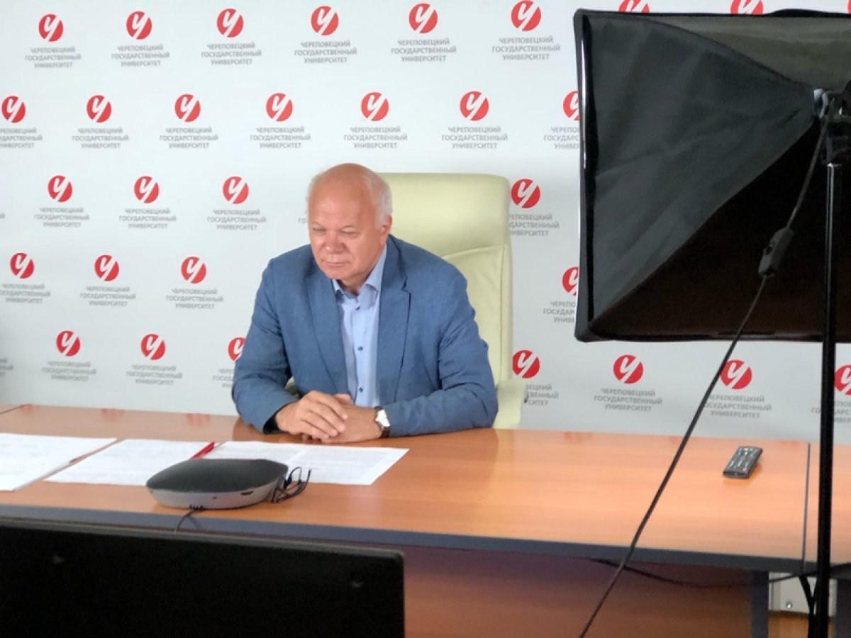 ‼Прошла презентация приемной кампании - 2020 ведущими вузами Вологодской области!