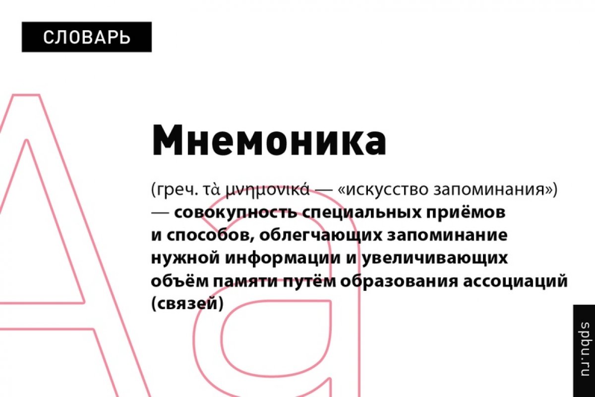  Новость от 14-06-2020