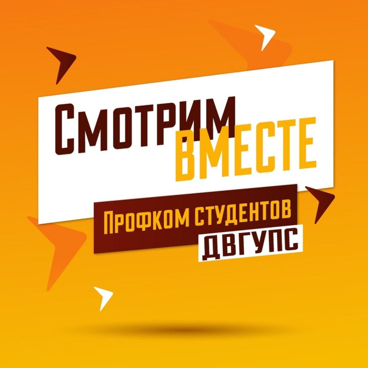 Существует стереотип, что анимация – это средство развлечения только для детей. Сегодня мы предлагаем взглянуть на анимационные сериалы, которые говорят об обратном: