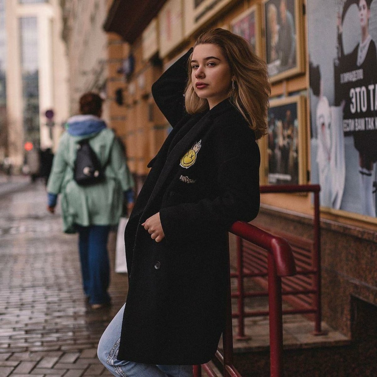 Исиория одного поступления: