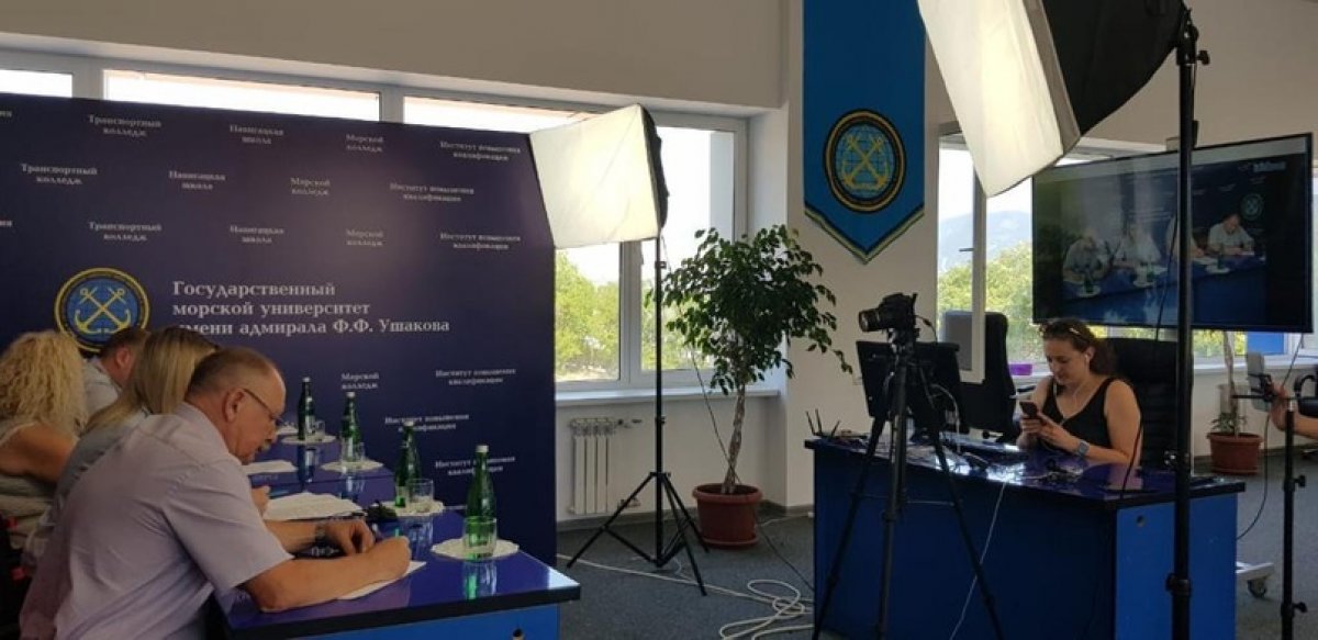 О том Новость от 17-06-2020