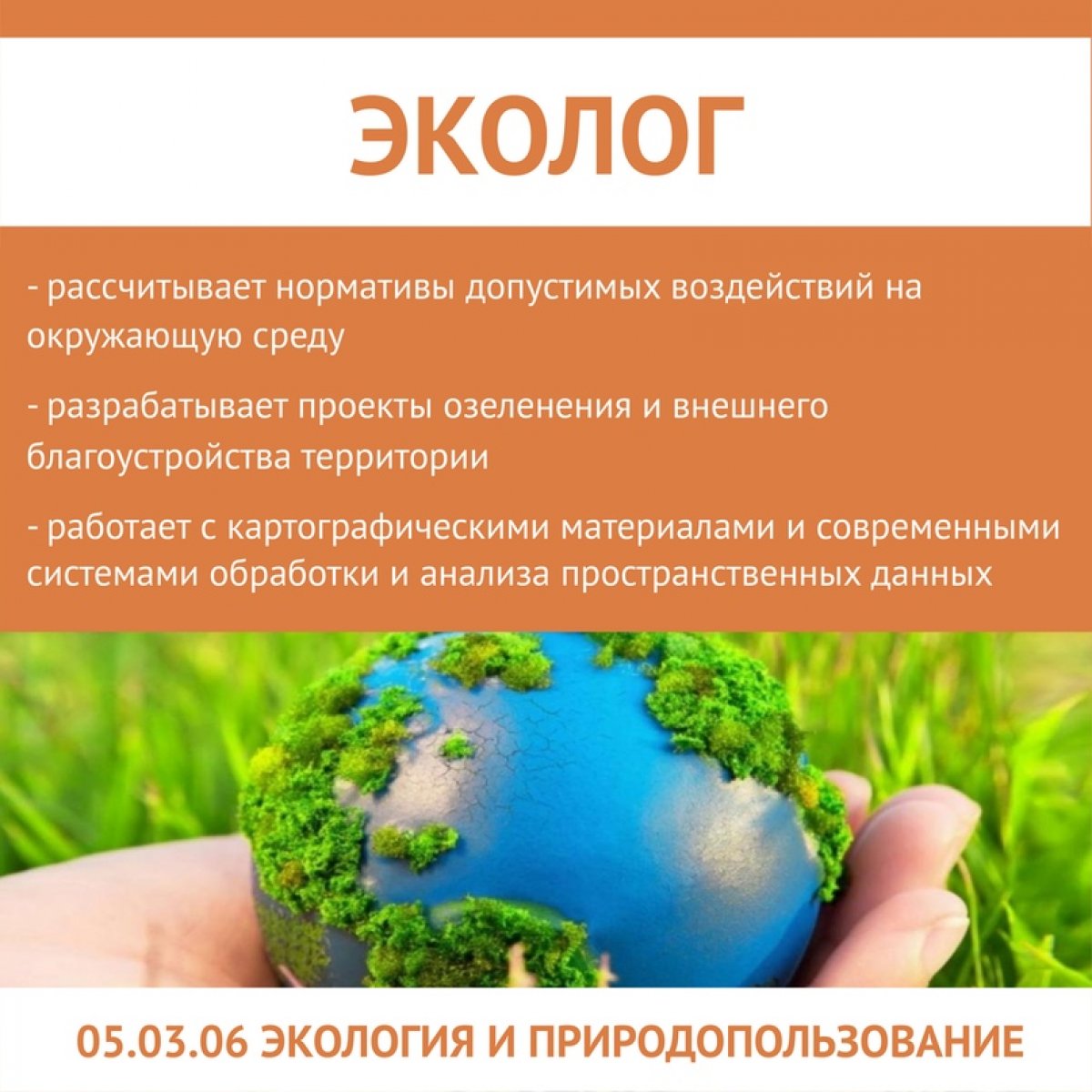 📢 Уважаемые абитуриенты!