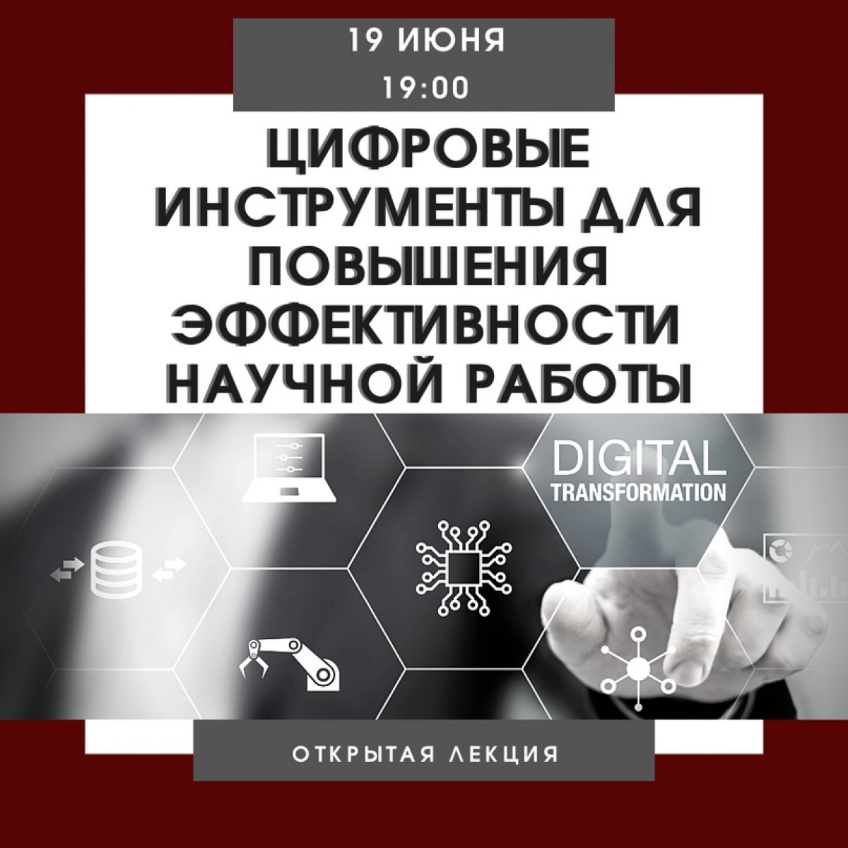 👋🏻 Дорогие друзья, ни для кого не секрет, что в современном мире развитие технологий оказывает серьезное влияние на нашу с вами жизнь. 👋🏻 Дорогие друзья, ни для кого не секрет, что в современном мире развитие технологий оказывает серьезное влияние на нашу с вами жизнь.