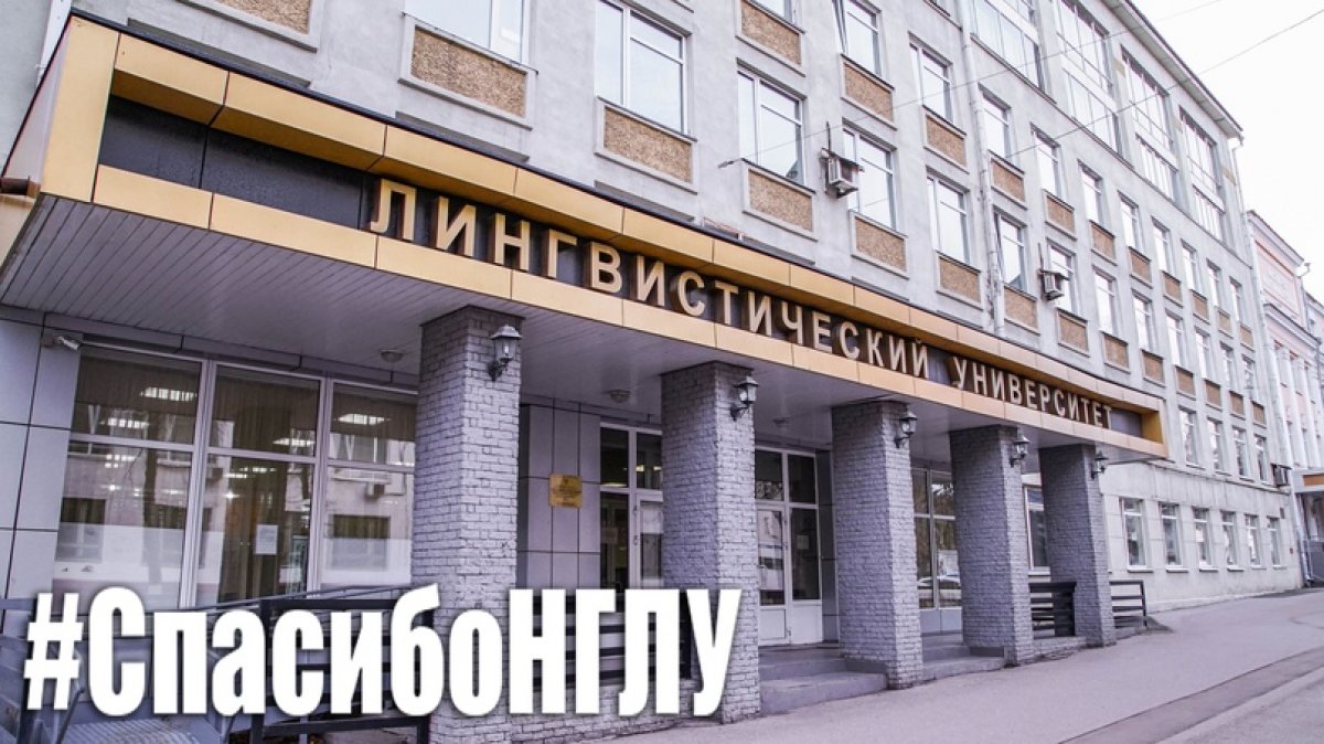 👨‍🎓 ДОРОГИЕ ВЫПУСКНИКИ! 👨‍🎓