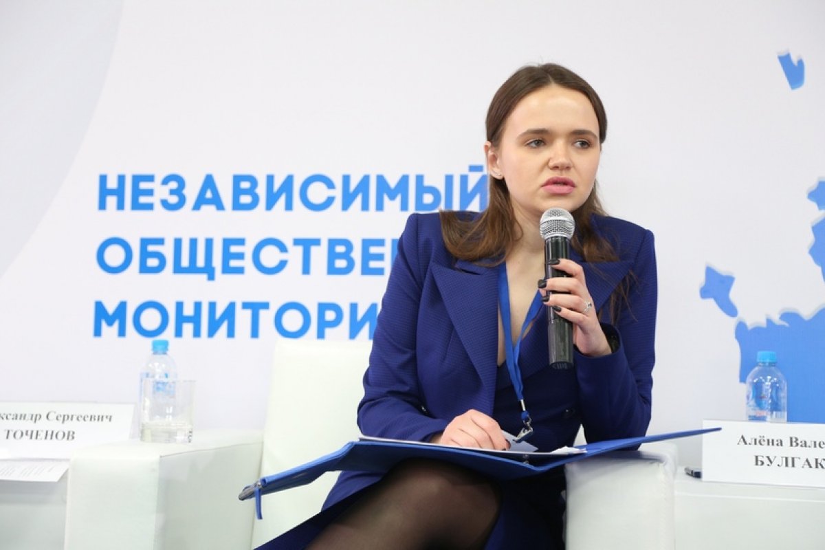 ❗Выпускница ЮЗГУ стала членом Общественной палаты Российской Федерации