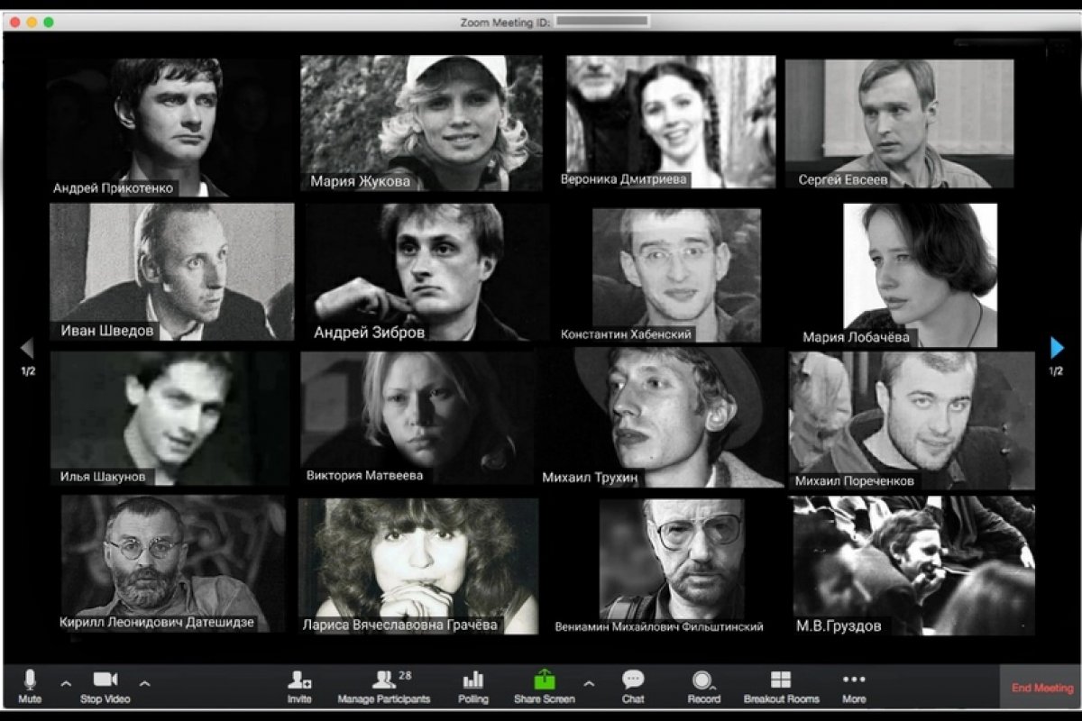 Прошло уже 3 месяца, как наши студенты не появлялись в стенах института. Все переместилось в онлайн: лекции, репетиции, зачёты, экзамены.