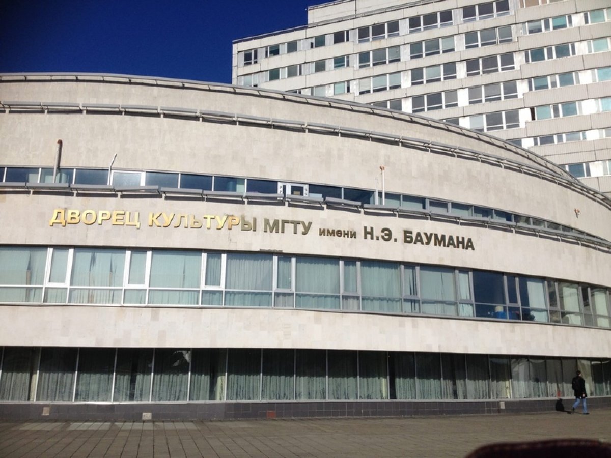 На прошлой неделе в МГТУ им. Н.Э. Баумана состоялась VII Всeроссийская научно-практическая конференция «Технологии разработки и отладки сложных технических систем». Безусловно