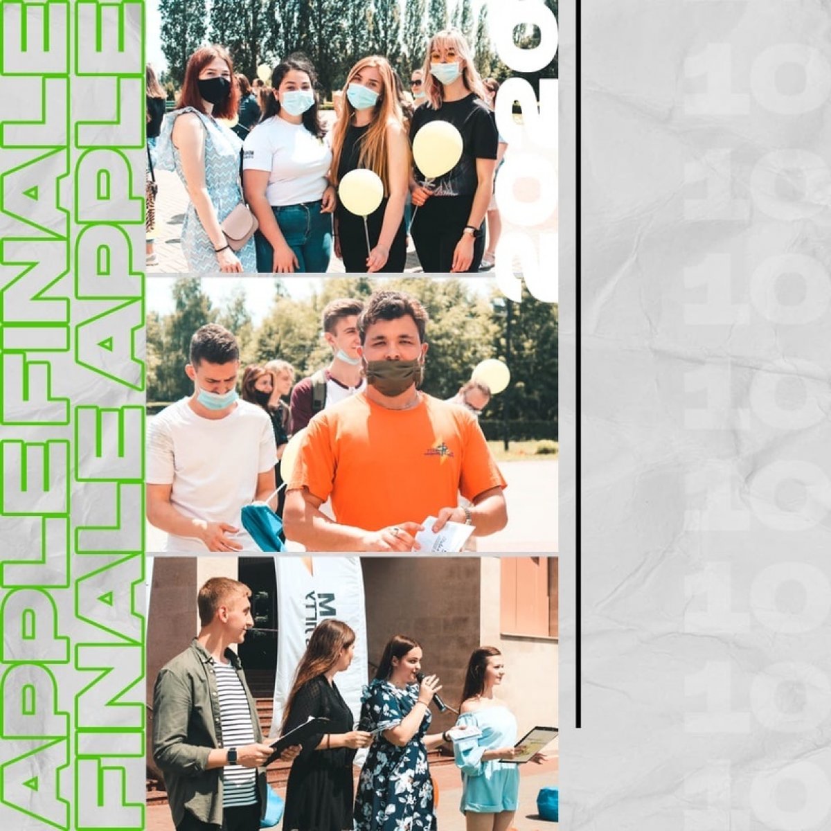 ❗НАШИ МЕРОПРИЯТИЯ ❗НАШИ МЕРОПРИЯТИЯ