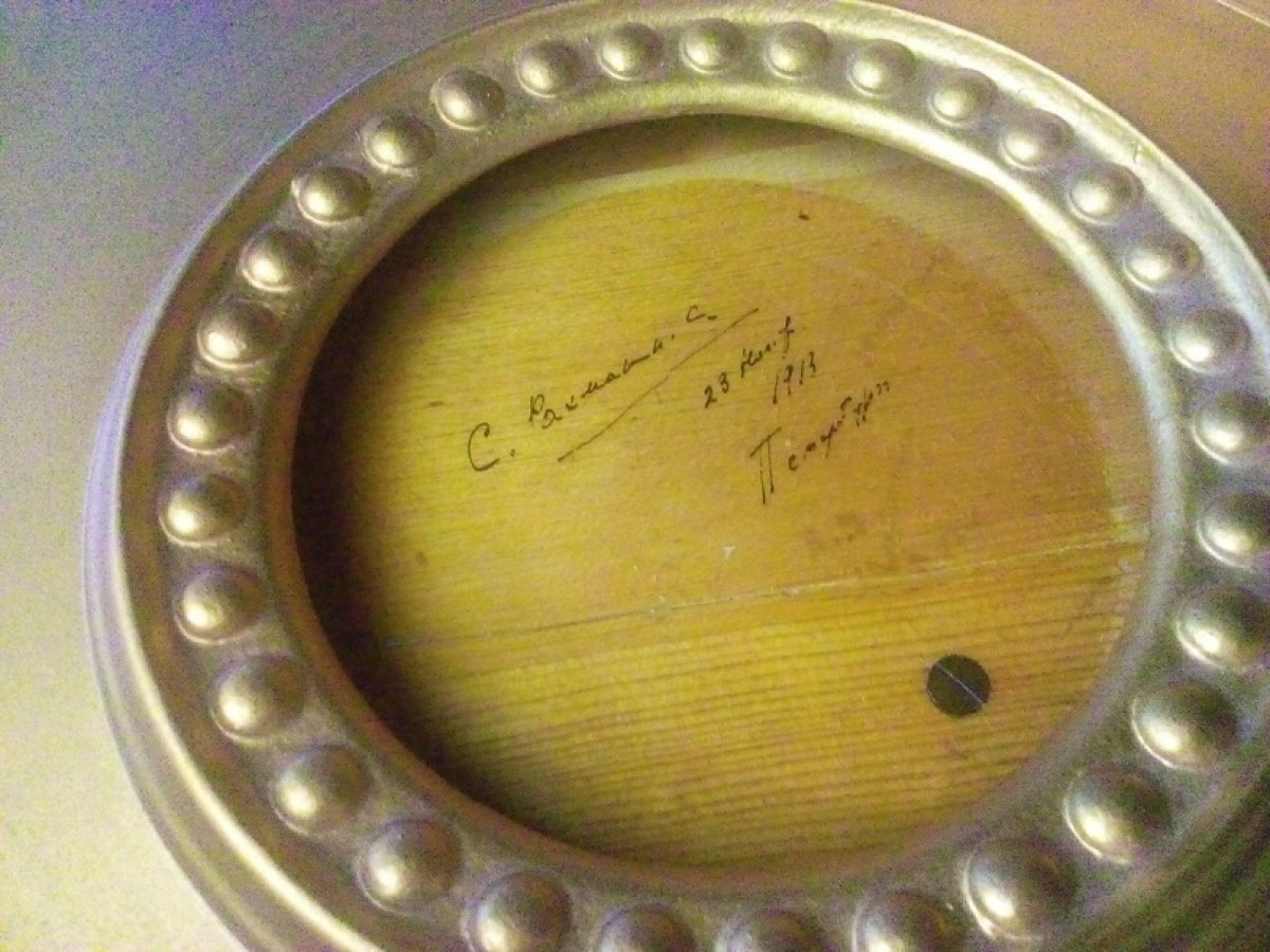 Дорогие друзья! Делимся с вами радостным событием!