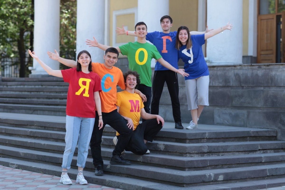 20 июня в СОГУ стартует приемная кампания по набору абитуриентов на 2020 —2021 учебный