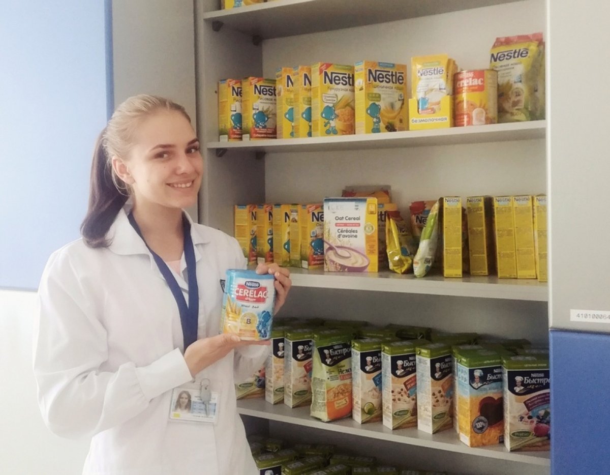 @vgmha Новость от 21-06-2020 @vgmha Новость от 21-06-2020