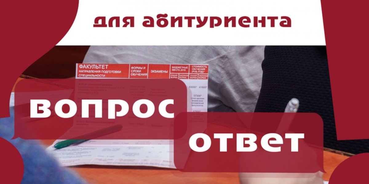 @vgmha Новость от 21-06-2020 @vgmha Новость от 21-06-2020