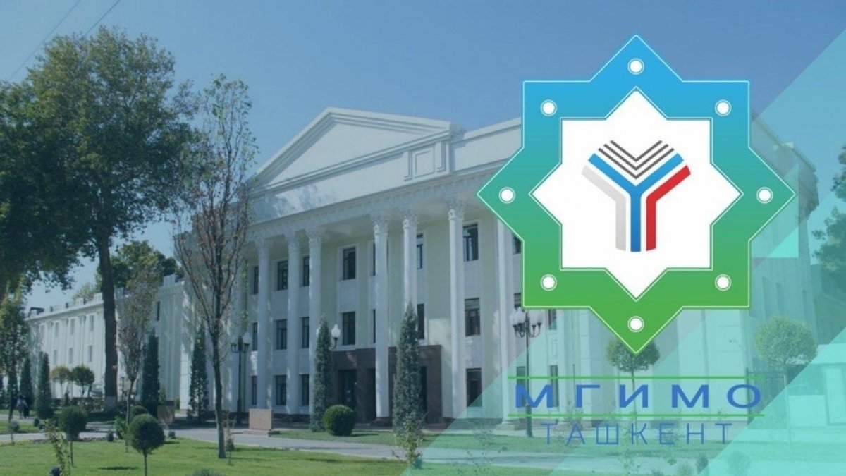 Уважаемые абитуриенты!