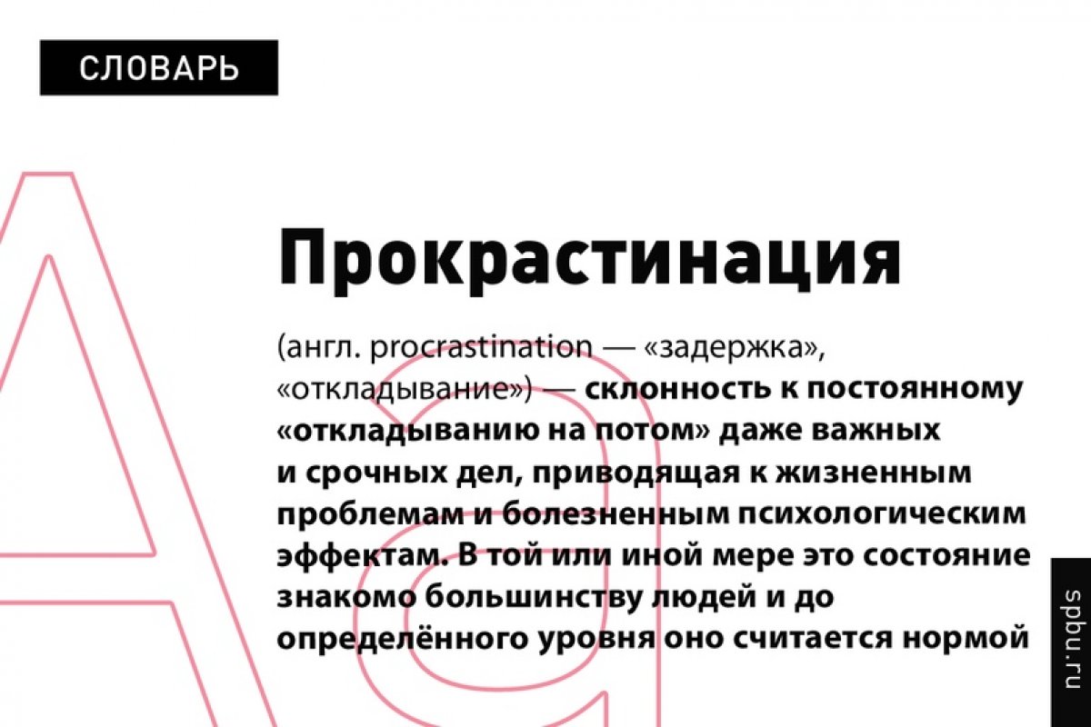  Новость от 21-06-2020