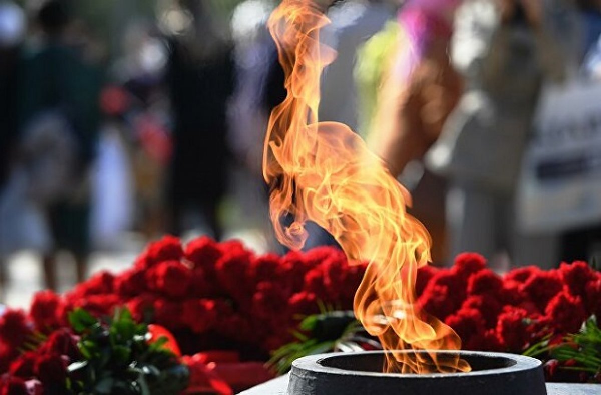 День памяти и скорби