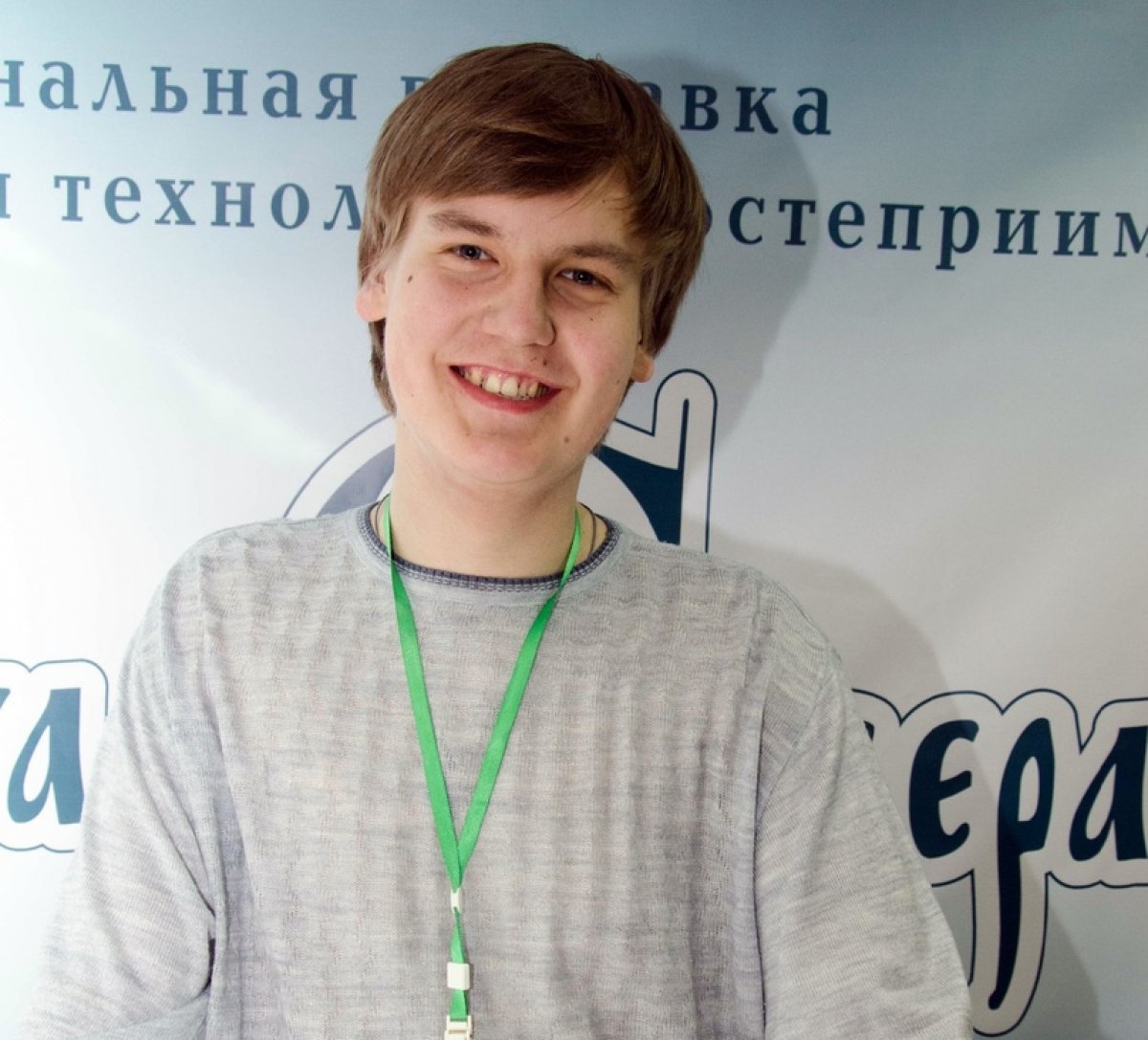 💥28 человек вышли в полуфинал конкурса «Золотой выпускник ВоГУ»