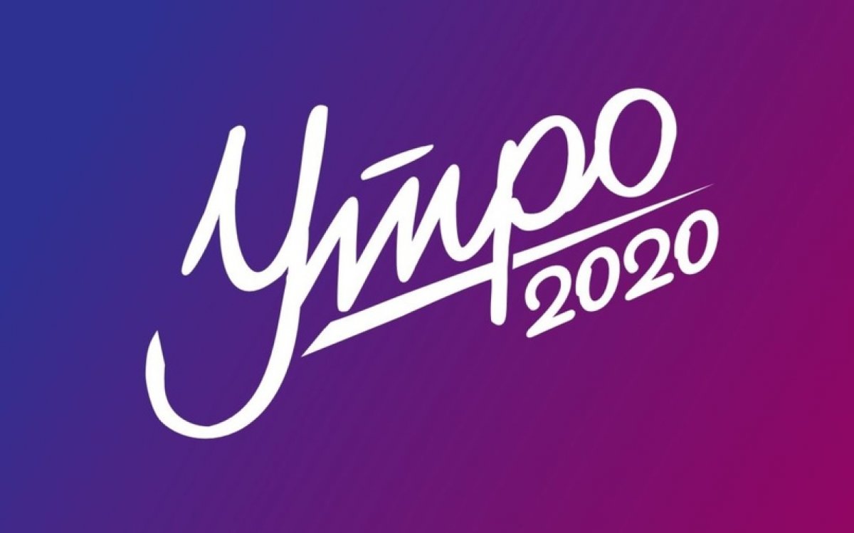 Привет, студент! 👋🏻 Привет, студент! 👋🏻