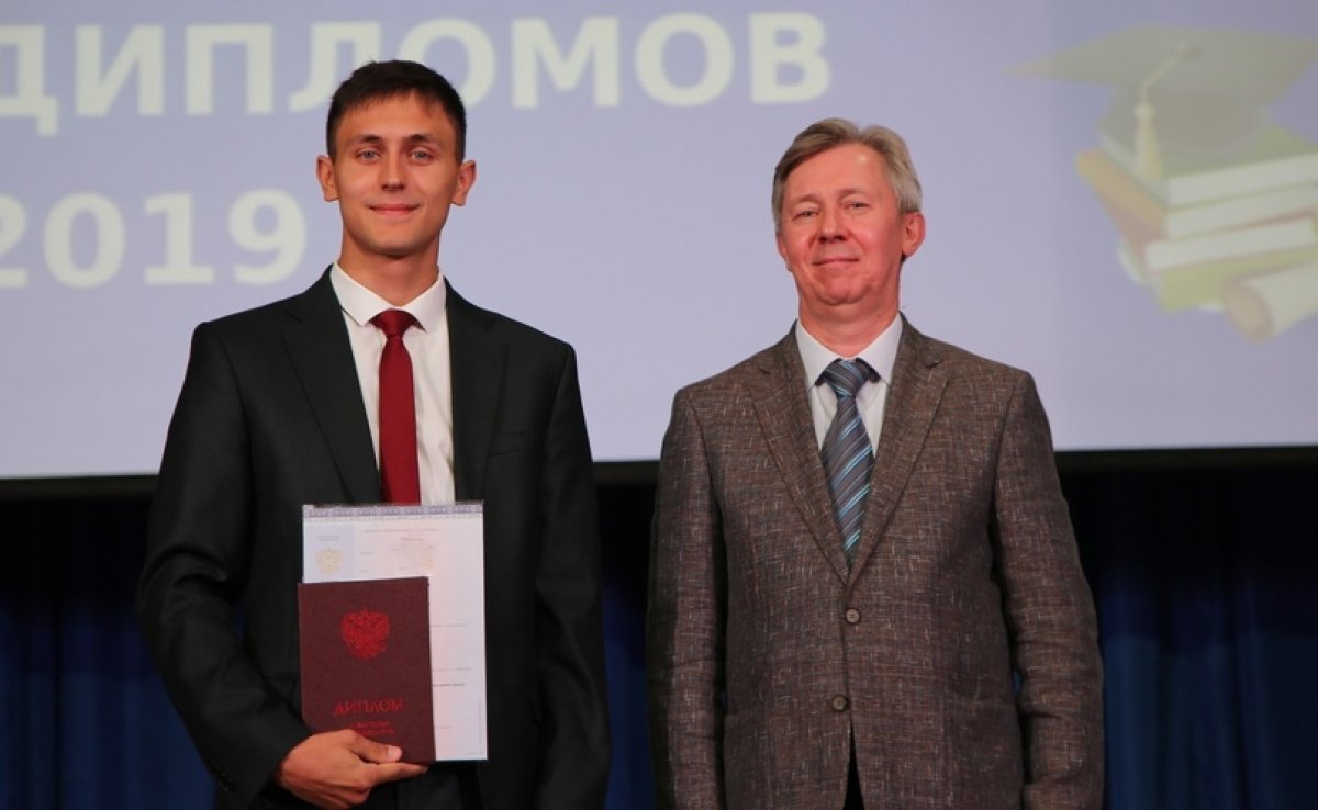 📢 Дорогие выпускники бакалавриата, специалитета и магистратуры!