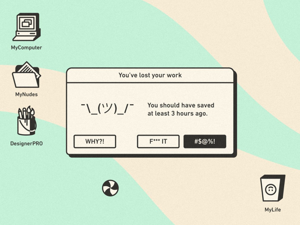 привычка дня: Делать бэкапы регулярно, чтобы не потерять важные данные или свой курсач