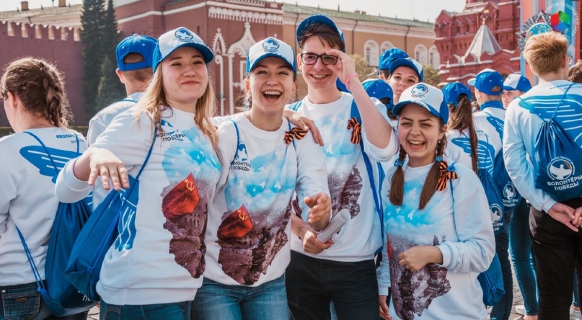 С праздником, друзья!