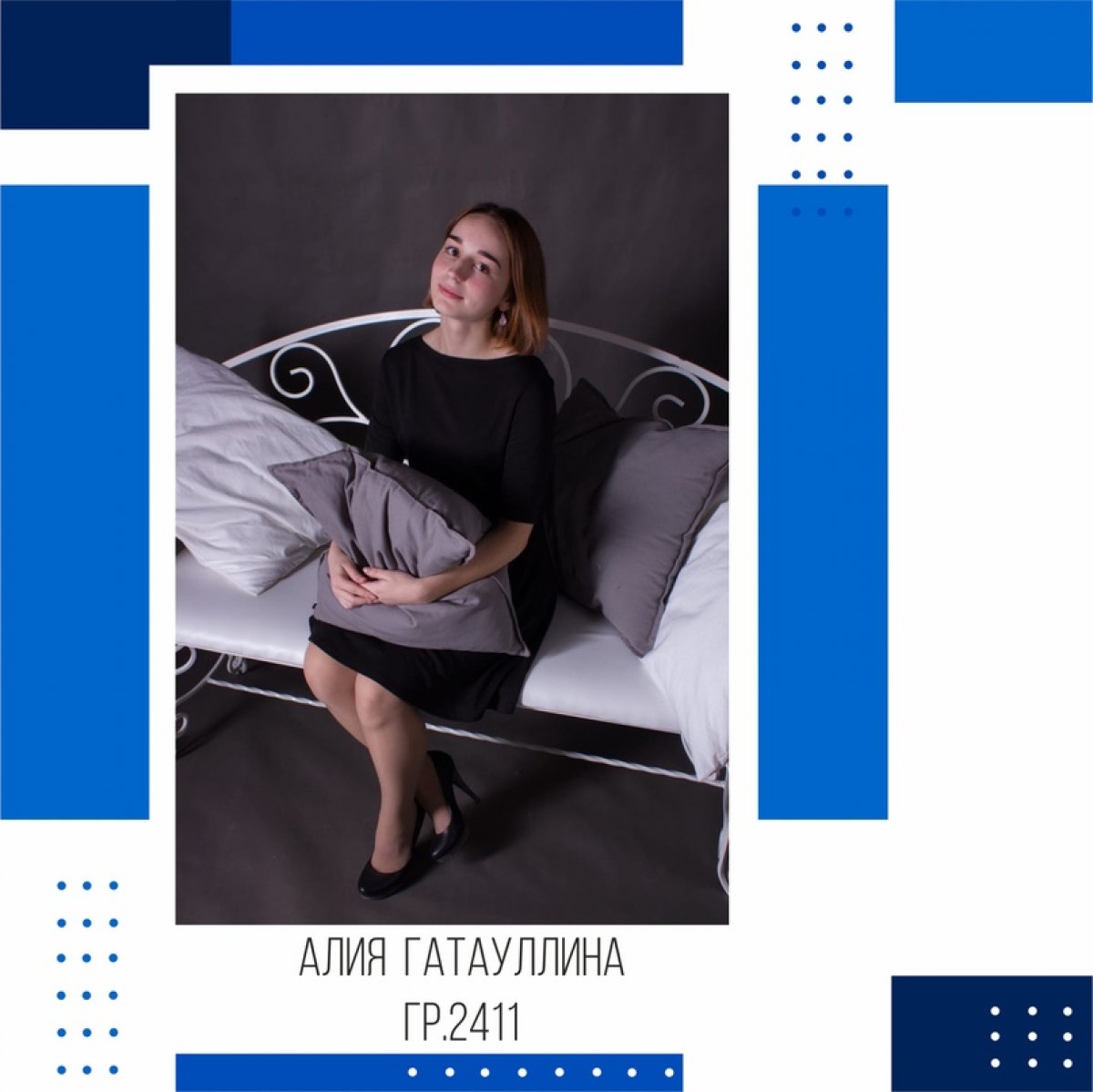 Продолжаем знакомство с лучшими выпускниками КНИТУ-КАИ 2020 года!