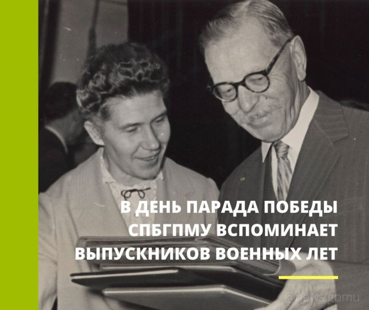 В этом году у Парада Победы непривычная дата. Но 75 лет назад именно в этот день на Красной площади прошёл первый парад