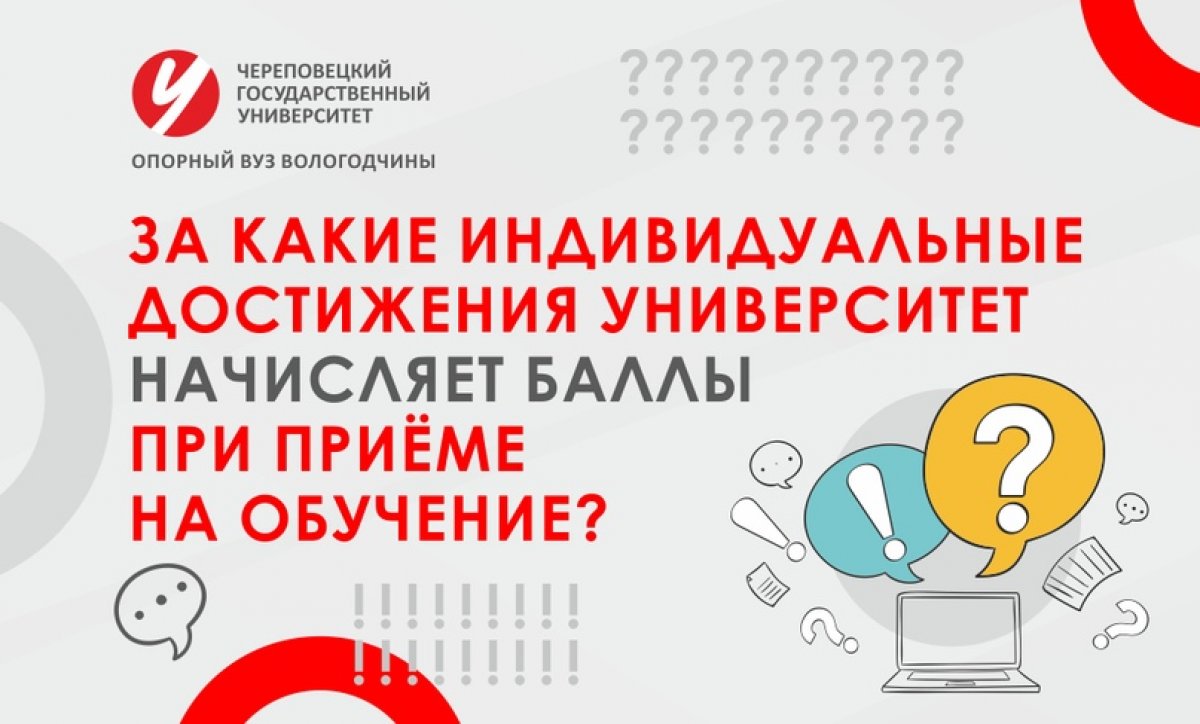 😃Мы начинаем новую рубрику: «Вы спросили, мы ответили»!