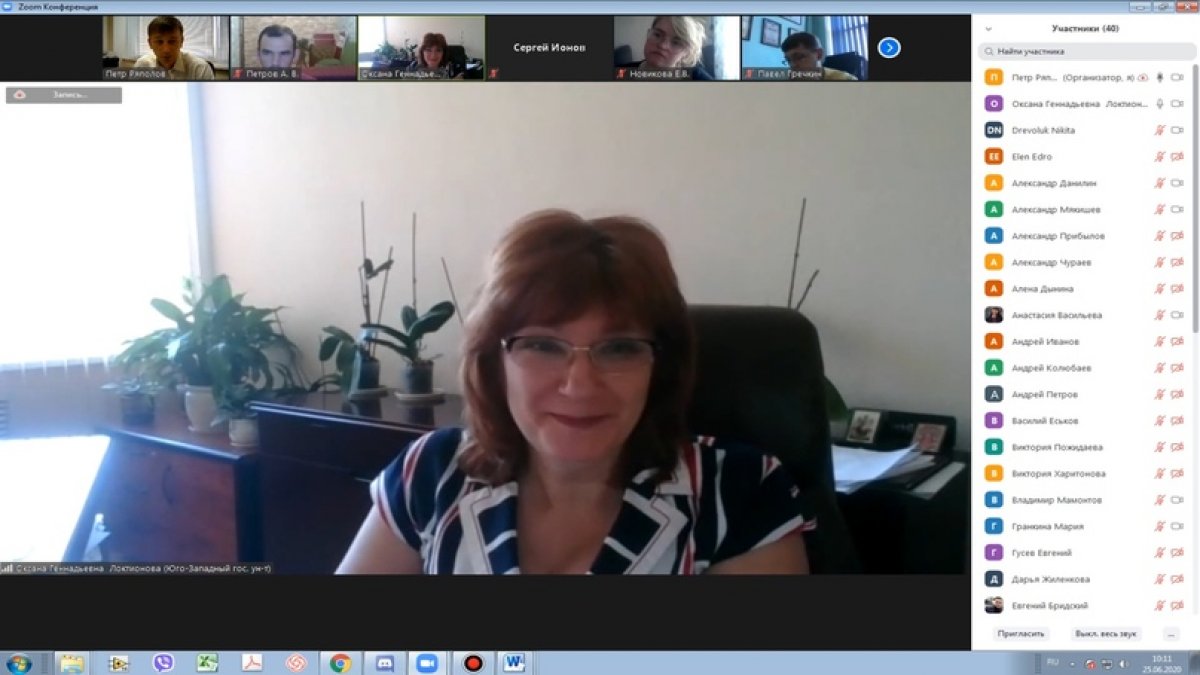 В ЮЗГУ прошел экзамен «Вход в профессию» ГК "Роснано"