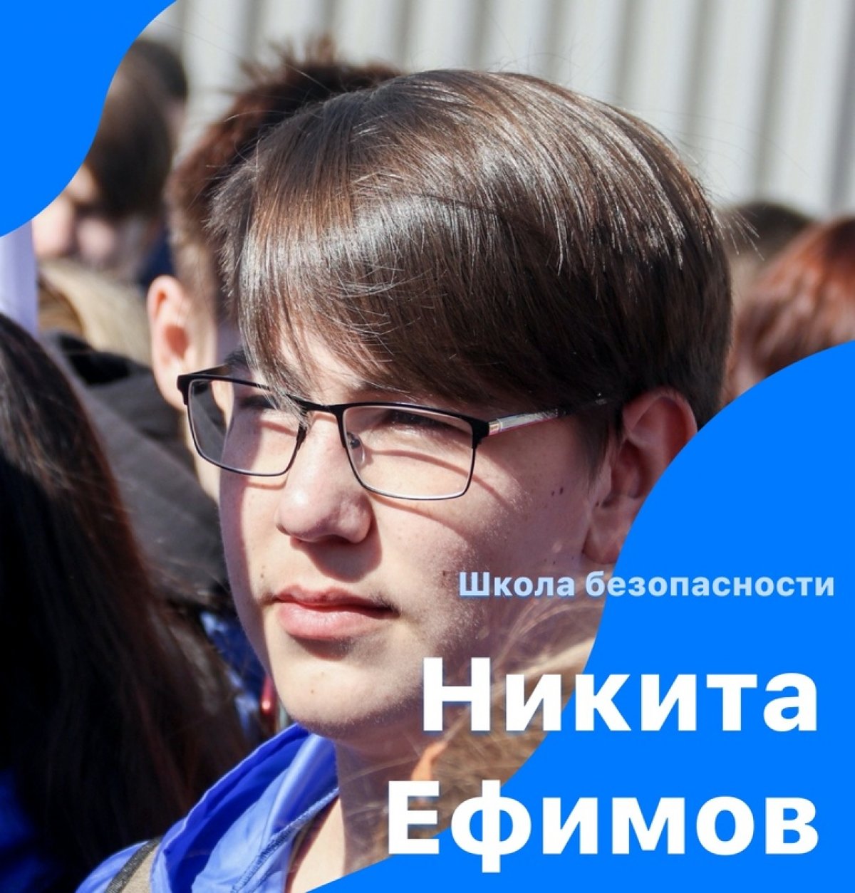 И снова о проекте на грант Федерального агентства по делам молодежи