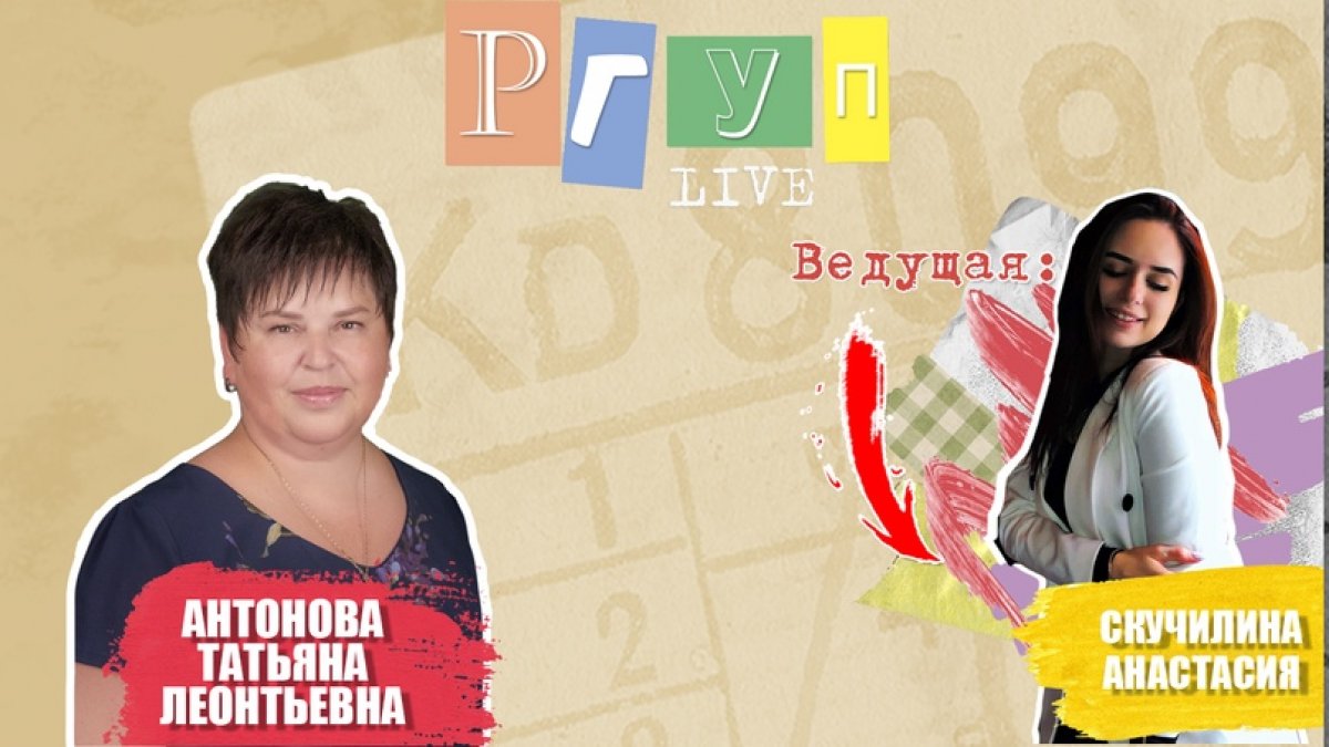 АБИТУРИЕНТЫ❗ АБИТУРИЕНТЫ❗