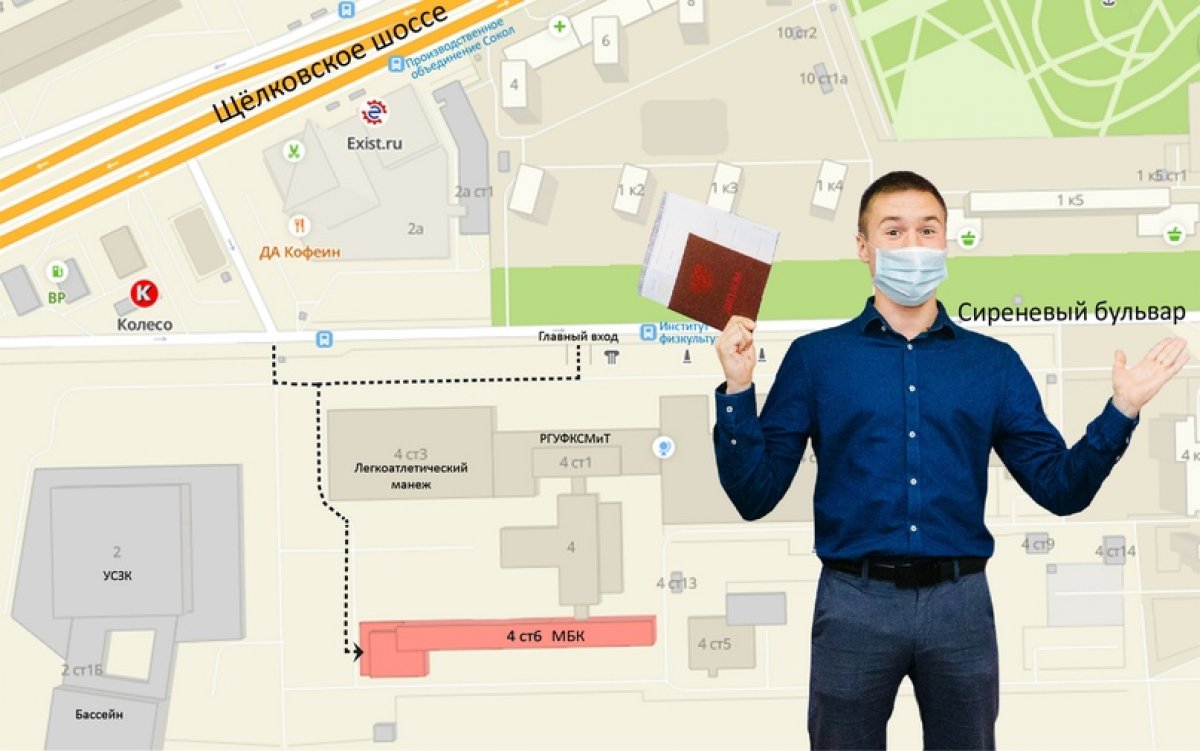 👨🎓Выпускники, готовы получать дипломы? Тут график выдачи подъехал! 👨🎓Выпускники, готовы получать дипломы? Тут график выдачи подъехал!